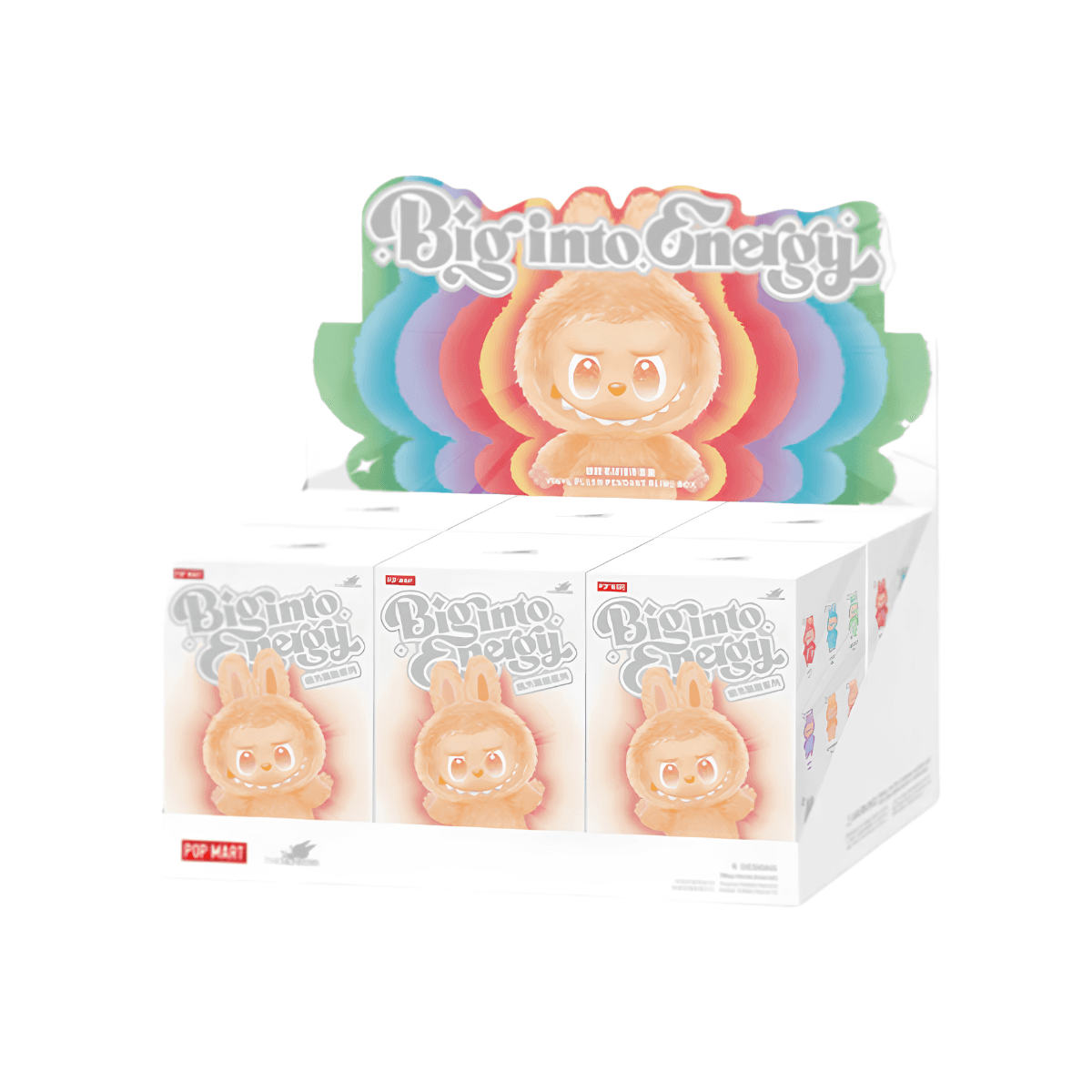 Blind Box